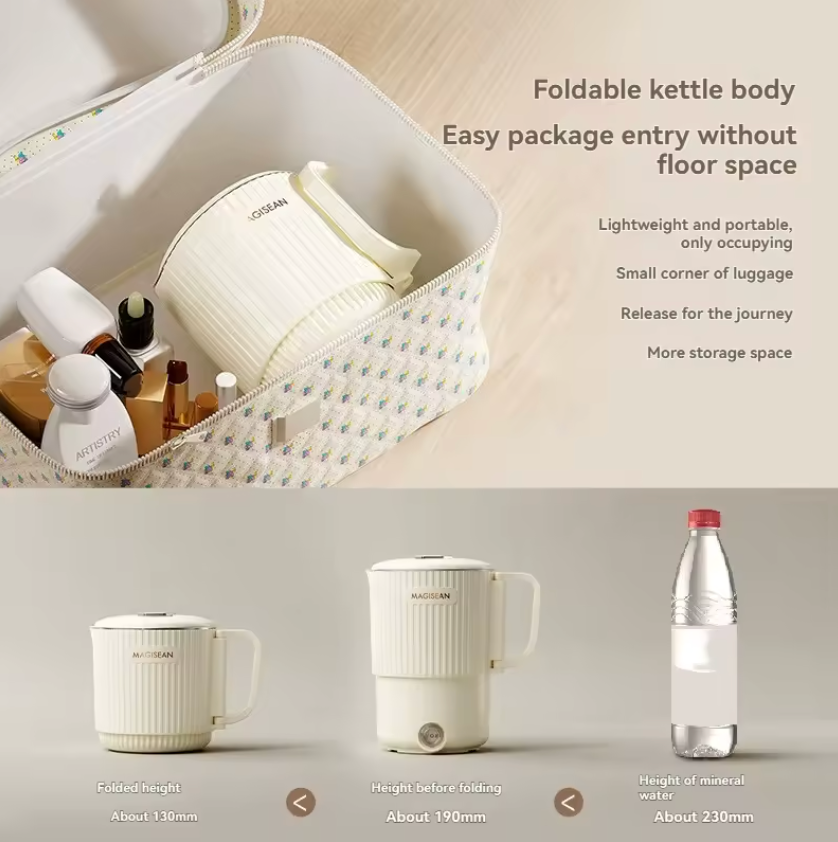 Folding Electric Kettle